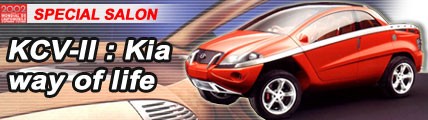 KCV-II : Kia way of life