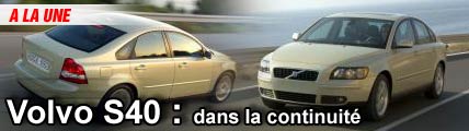 Volvo S40 : dans la continuité