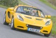 lotus elise ii