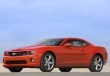 chevrolet camaro v