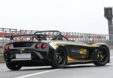 Lotus 2 eleven