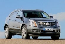 Cadillac Srx ii
