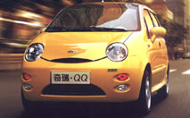 Chery QQ