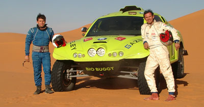 Biobuggy Gazeley