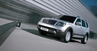 Kia Borrego/Mohave
