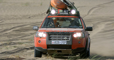Sur les traces du Land Rover G4 Challenge en Mongolie