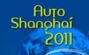 Salon de Shanghai 2011