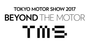 Salon de Tokyo 2017