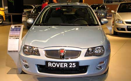  - Rover 25