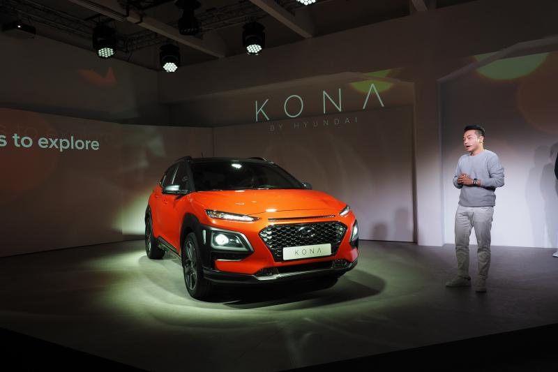 Hyundai Kona (reveal - 2017)