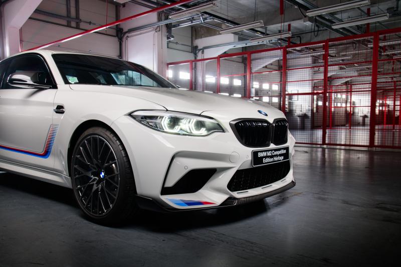 BMW M2 Compétition | les photos officielles de l'édition limitée Héritage