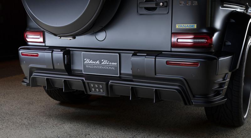 Mercedes Classe G Black Bison Edition | Les photos du SUV préparé par Wald International
