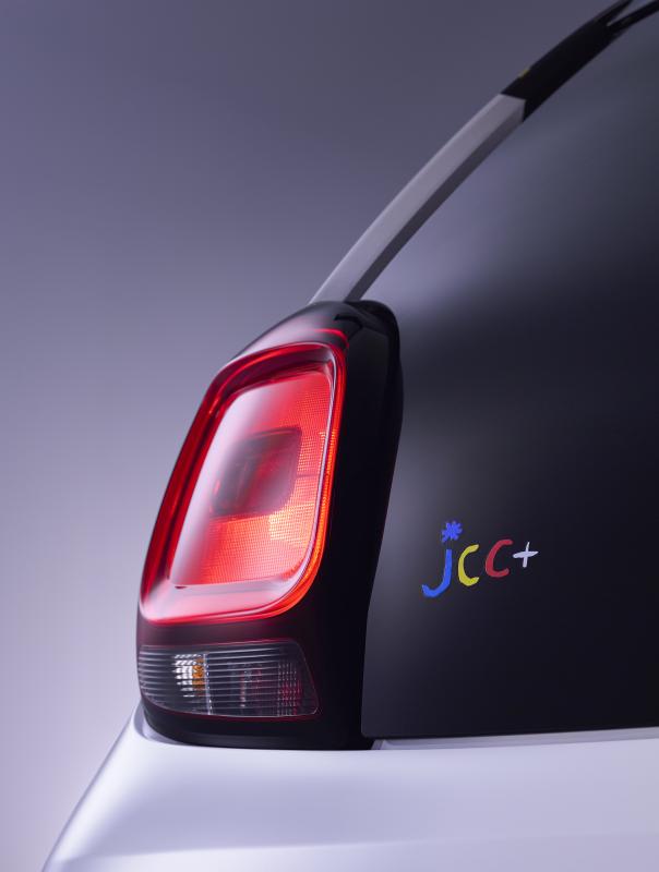 Citroën C1 JCC+ | Les photos officielles de la citadine décorée par Jean-Charles de Castelbajac