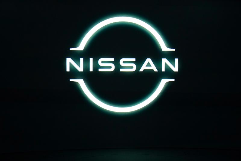  - Nissan Ariya (2021) | Les photos officielles du SUV coupé nippon