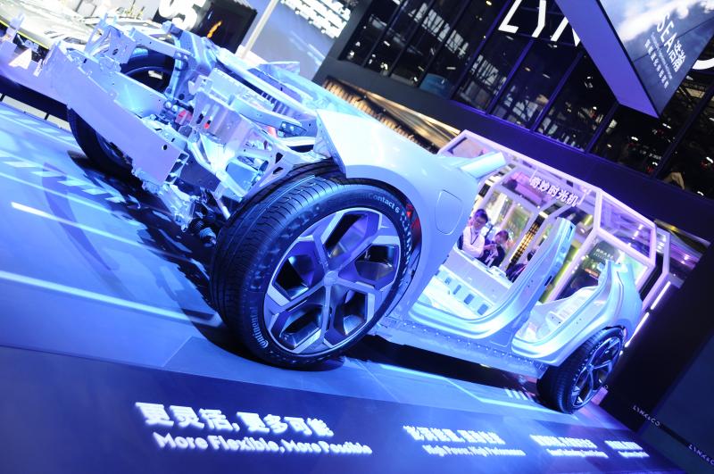  - Lynk&Co Zero Concept | les photos au Beijing Motor Show 2020
