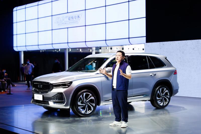  - Geely Xingyue L (2021) | Les photos du SUV chinois