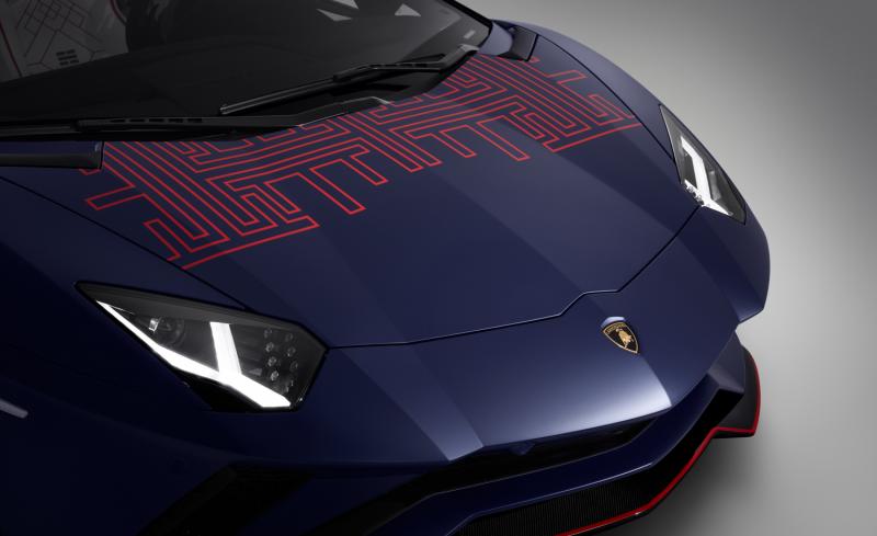  - Lamborghini Aventador S Roadster Korean Special Series | Les photos de la supercar