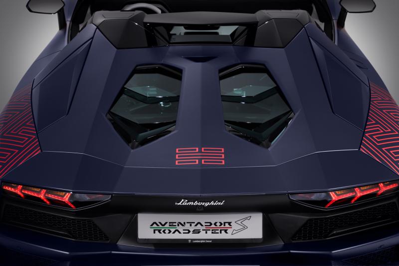  - Lamborghini Aventador S Roadster Korean Special Series | Les photos de la supercar