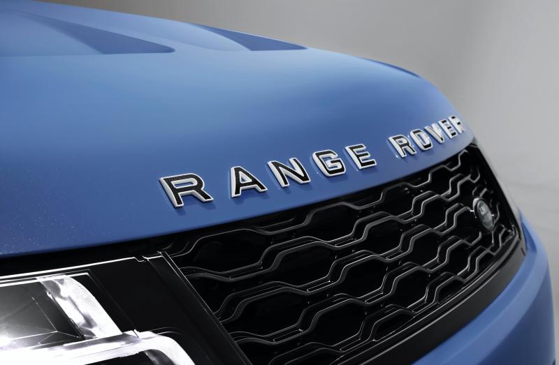  - Range Rover SVR Ultimate edition (2021) | Les photos du super-SUV