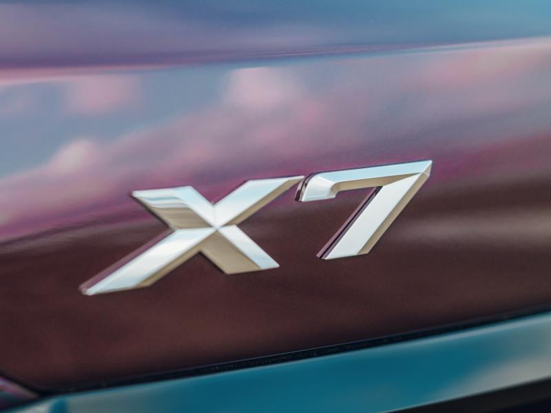 BMW X7 Nishijin Edition | Les photos du SUV en série limité