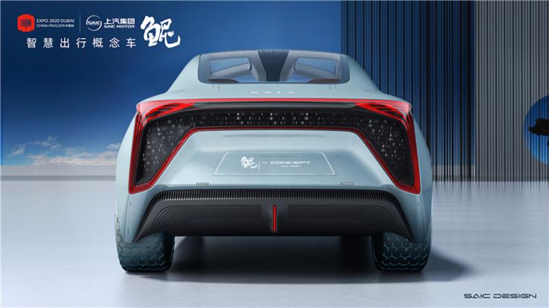  - SAIC Motor Kun | Les photos du concept-car présenté à Dubaï