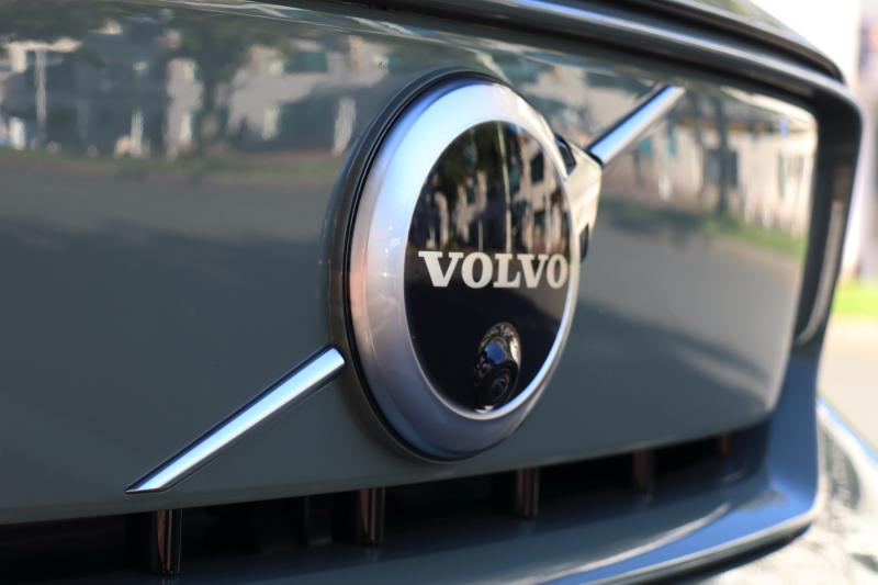 Les électriques polyvalentes | Volvo XC40 Recharge Twin