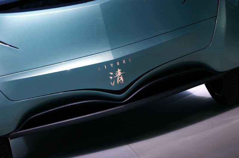  - Mazda concept Kiyora