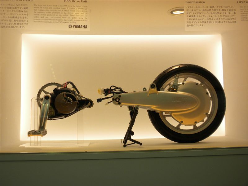 - Les motos du salon de Tokyo 2009