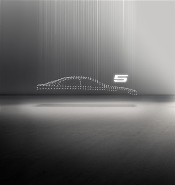  - Sculpture cinétique BMW