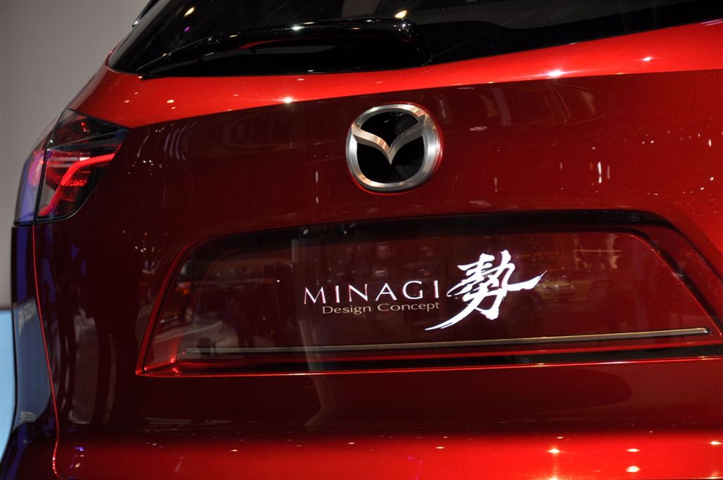  - Mazda Minagi