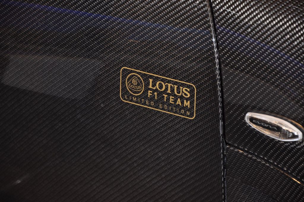  - Lotus Evora F1 Team limited edition