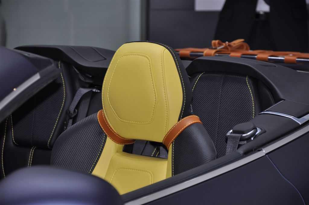  - Aston Martin Virage Volante Q serie