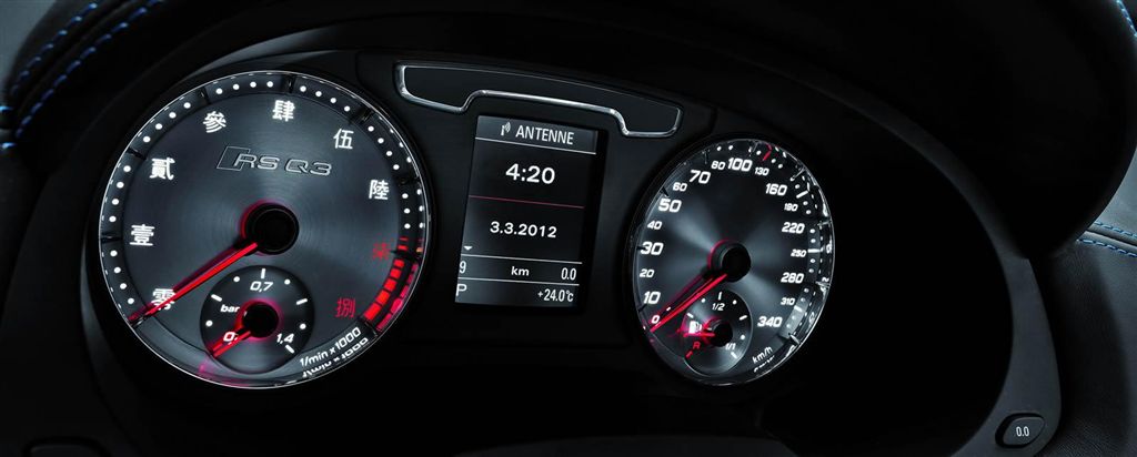  - Audi Q3 RS concept