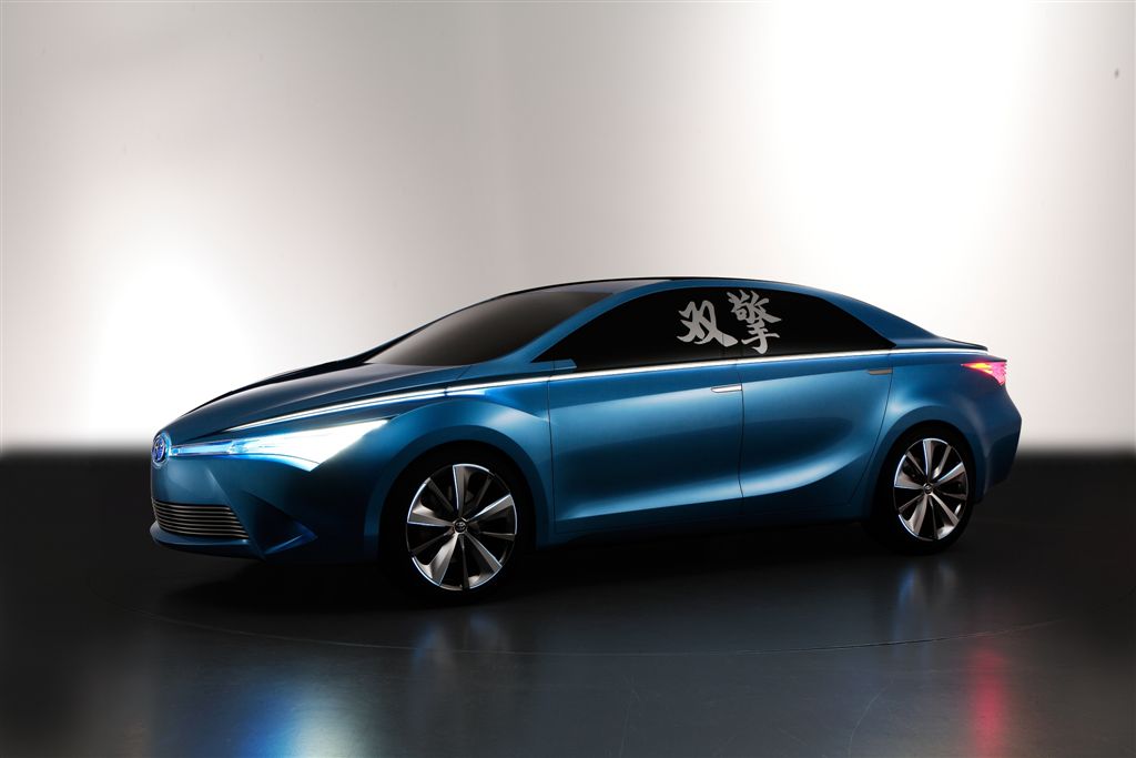  - concepts Toyota Pékin 2012