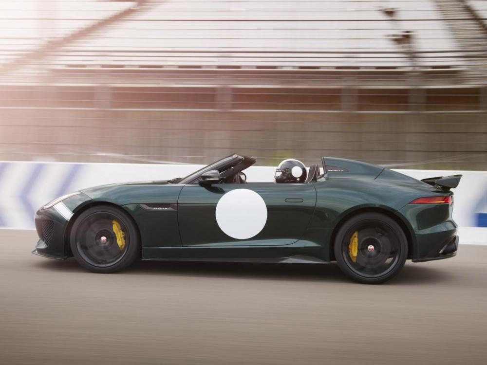  - La Jaguar Project 7 de production