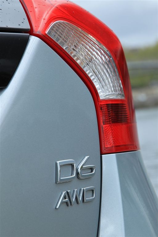  - Volvo V60 Plug in Hybrid