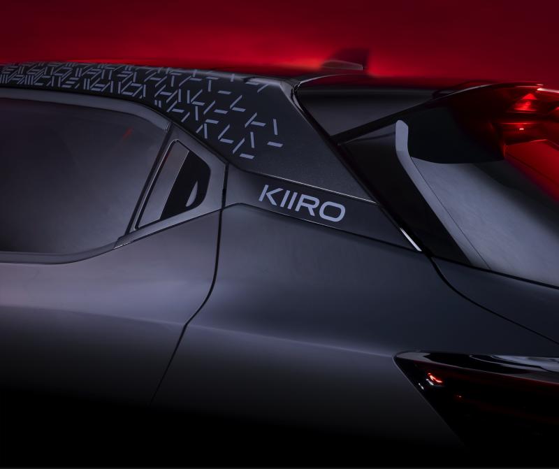 Nissan Juke | Les images de la série spéciale Kiiro en hommage à Batman