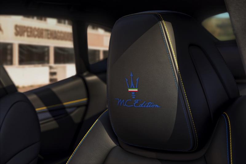 Maserati Ghibli, Quattroporte et Levante | Les images de la série spéciale MC Edition