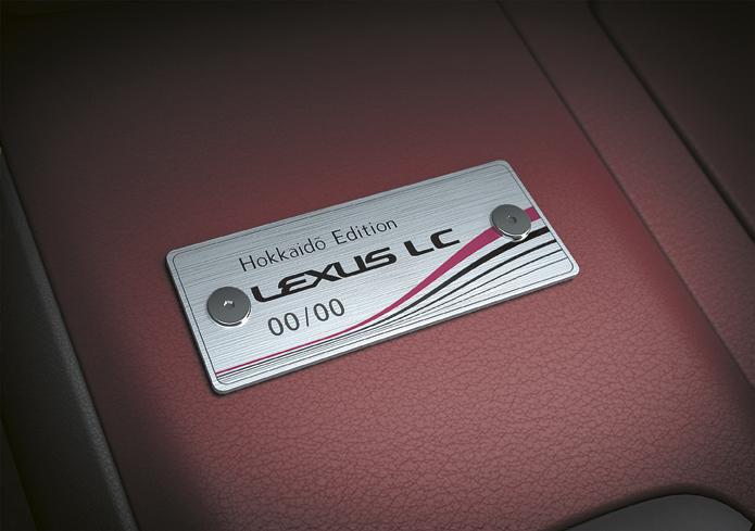  - Lexus LC Hokkaido Edition (2022) | les photos de la série spéciale