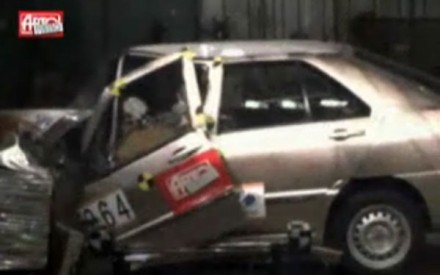 Chery tiggo краш тест. Chery amulet краш тест. краш тест chery. Chery tiggo 8 pro краш тест. краш тест чери тигго т11.