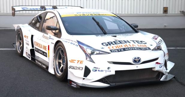 Toyota prius gt