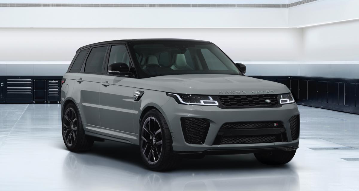 Range Rover SVR Ultimate edition (2021)