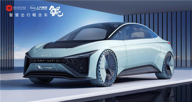  - Le constructeur chinois SAIC présente un concept-car futuriste à l’Expo de Dubaï 2021
