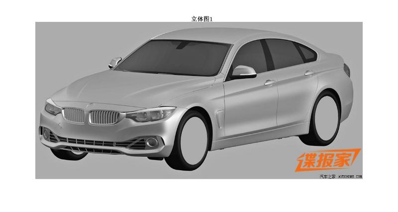  - BMW Série 4 : premières images de la version Gran Coupé 