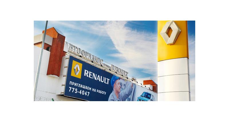  - Lada Granta : Renault y pense déjà