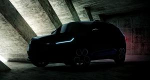 Skoda Vision RS : un aperçu de la Rapid au Mondial de l’Auto ? - Le Skoda Kodiaq RS présenté au Mondial de l’Auto