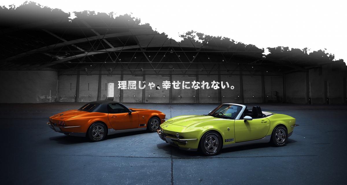 Mitsuoka Rock Star : la Mazda MX-5 qui se prend pour une Corvette