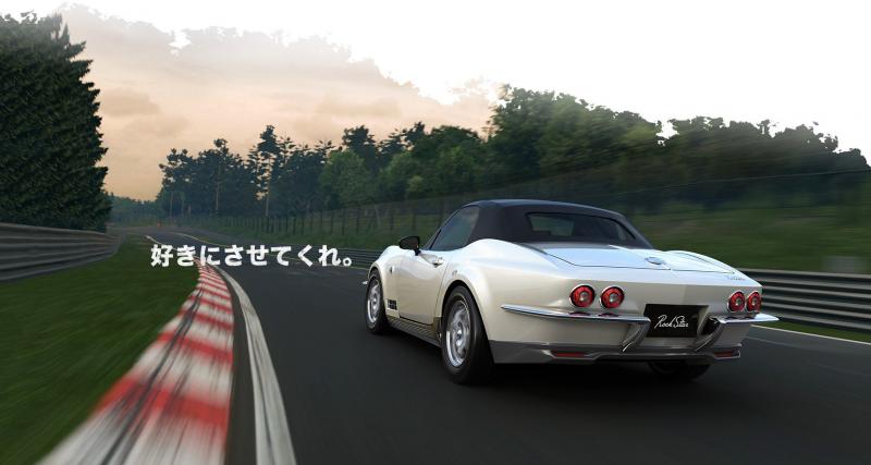 Mitsuoka Rock Star : la Mazda MX-5 qui se prend pour une Corvette - Loin d’être un cas isolé