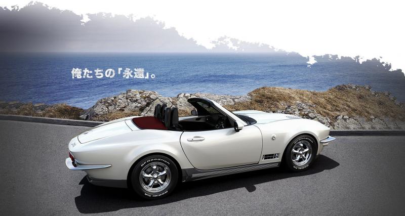 Mitsuoka Rock Star : la Mazda MX-5 qui se prend pour une Corvette - Le 1.5 atmo fidèle au poste