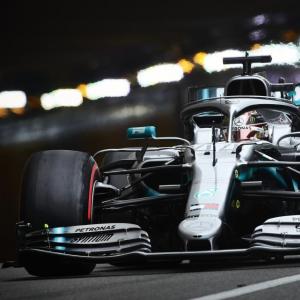 Grand Prix de Monaco 2019 - Qualifications du GP de Monaco : à quelle heure et sur quelle chaîne ?